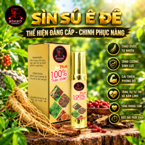 sìn sú xịt